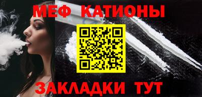 кокаин премиум Бугуруслан