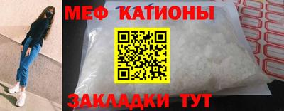 2c-b Бузулук