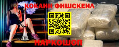 2c-b Бузулук
