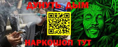 2c-b Бузулук