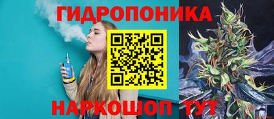 кокаин премиум Бугуруслан