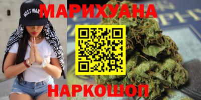 кокаин премиум Бугуруслан