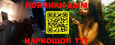 кокаин премиум Бугуруслан