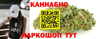 кокаин премиум Бугуруслан
