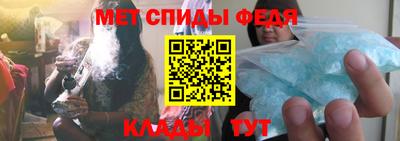 2c-b Бузулук