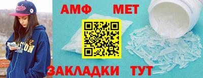 2c-b Бузулук