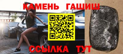 кокаин премиум Бугуруслан