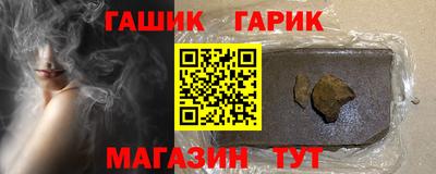 2c-b Бузулук
