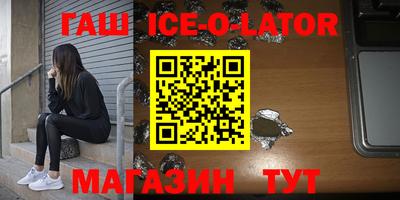 2c-b Бузулук