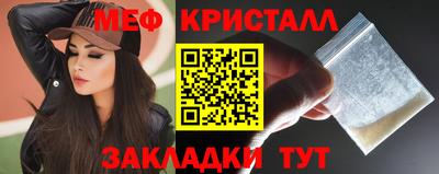 2c-b Бузулук
